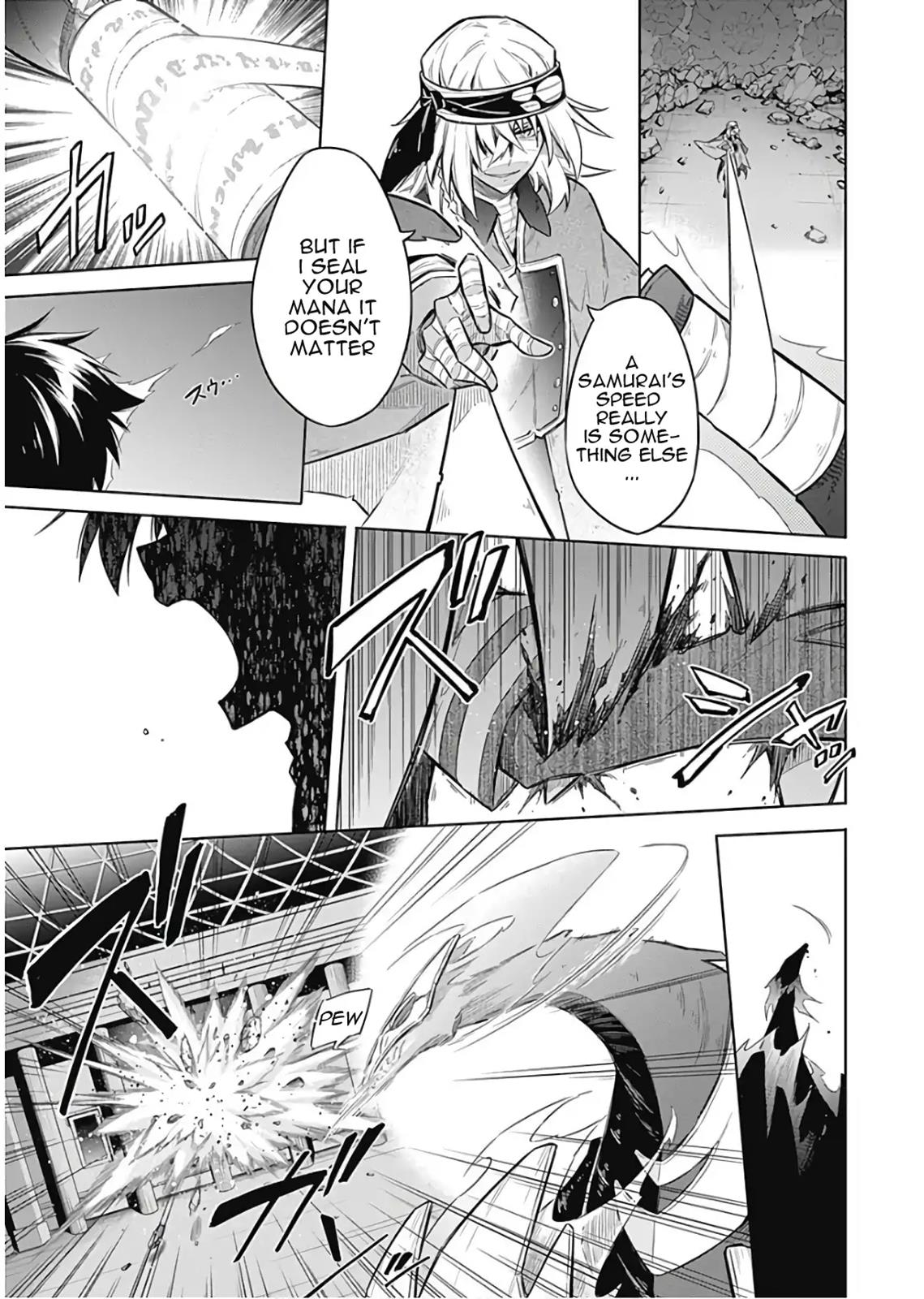 Read Assassins Pride EN Manga Online
