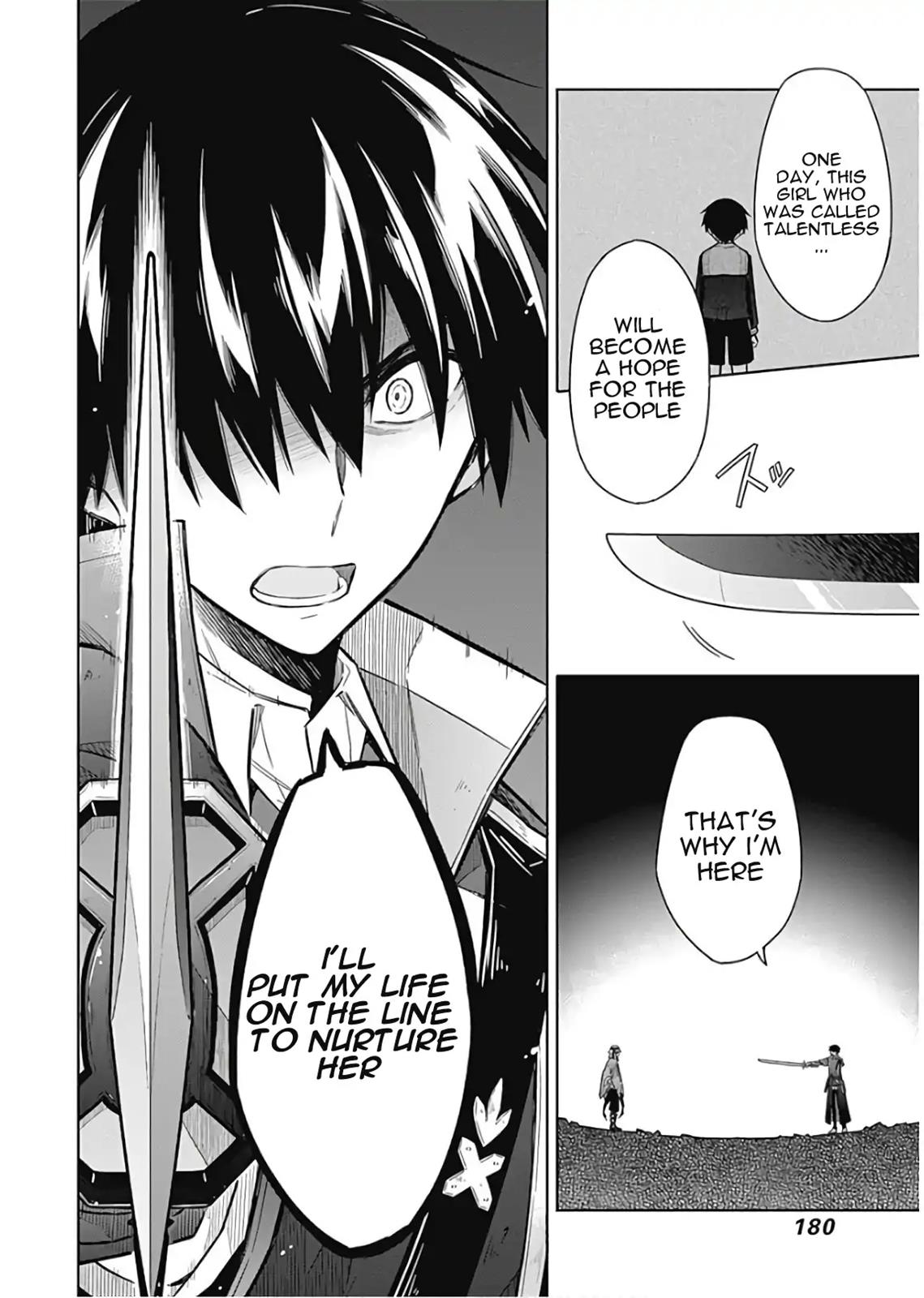 Read Assassins Pride EN Manga Online