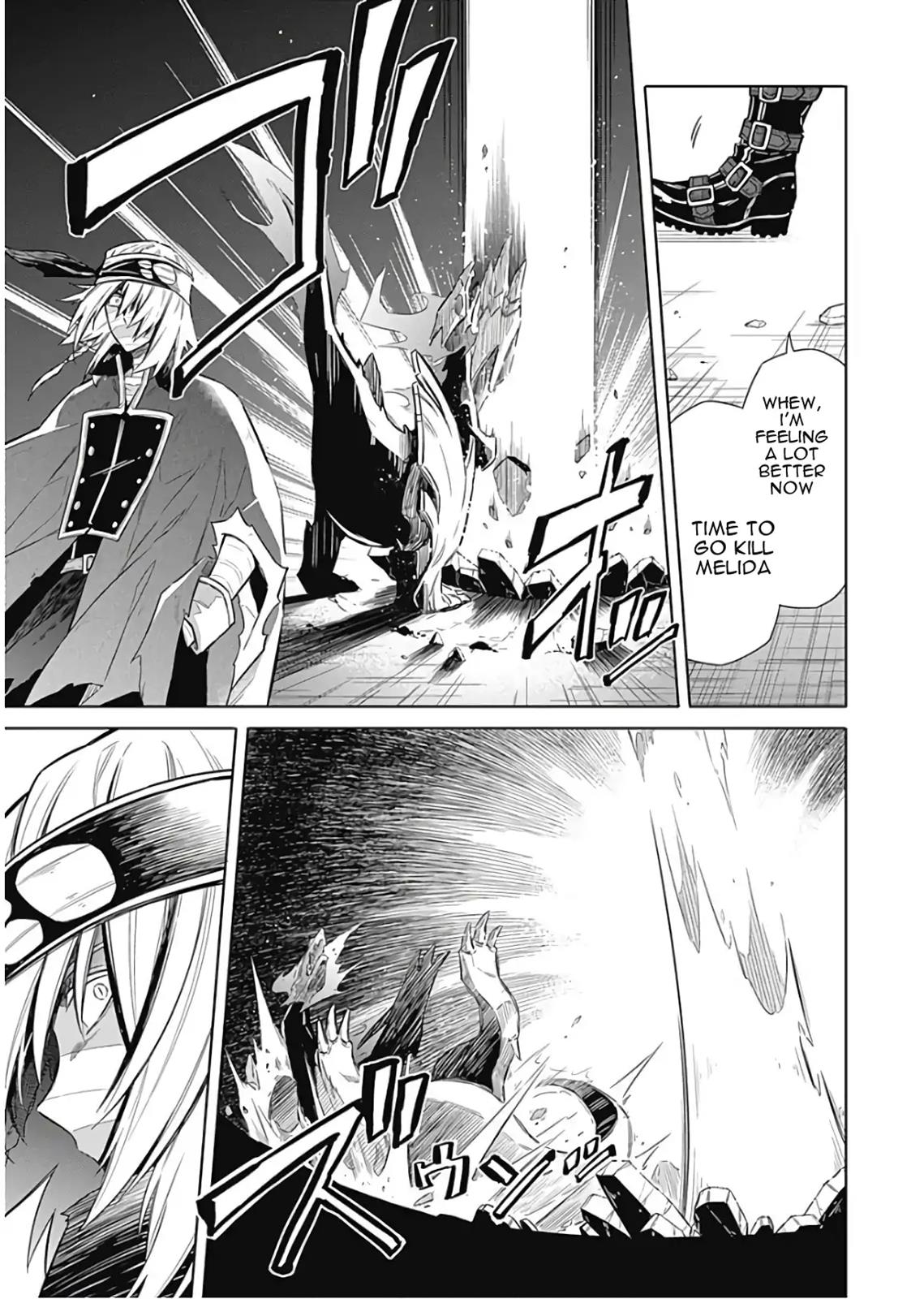 Read Assassins Pride EN Manga Online