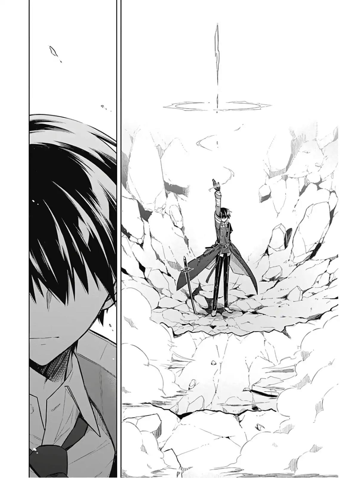 Read Assassins Pride EN Manga Online