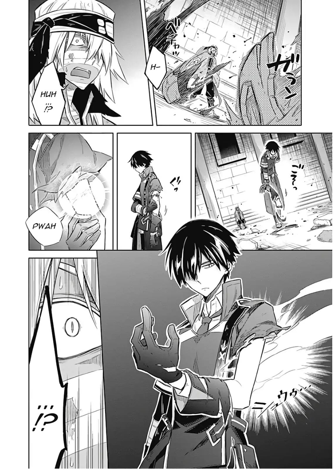 Read Assassins Pride EN Manga Online