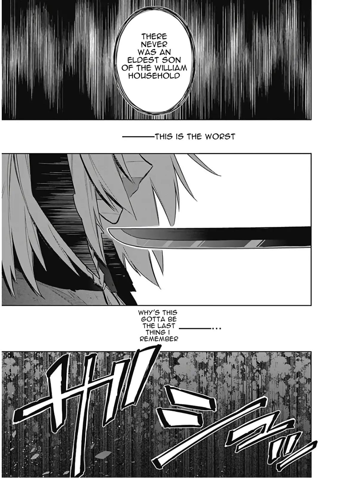 Read Assassins Pride EN Manga Online