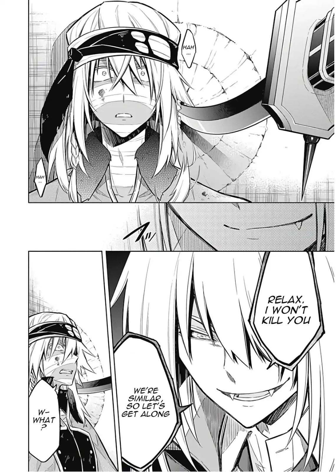 Read Assassins Pride EN Manga Online