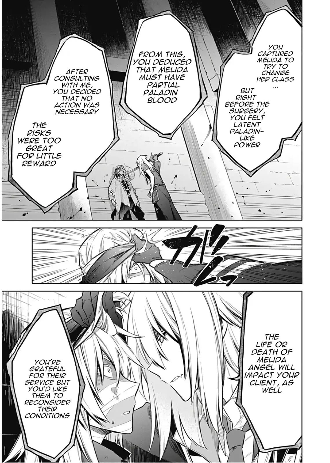 Read Assassins Pride EN Manga Online