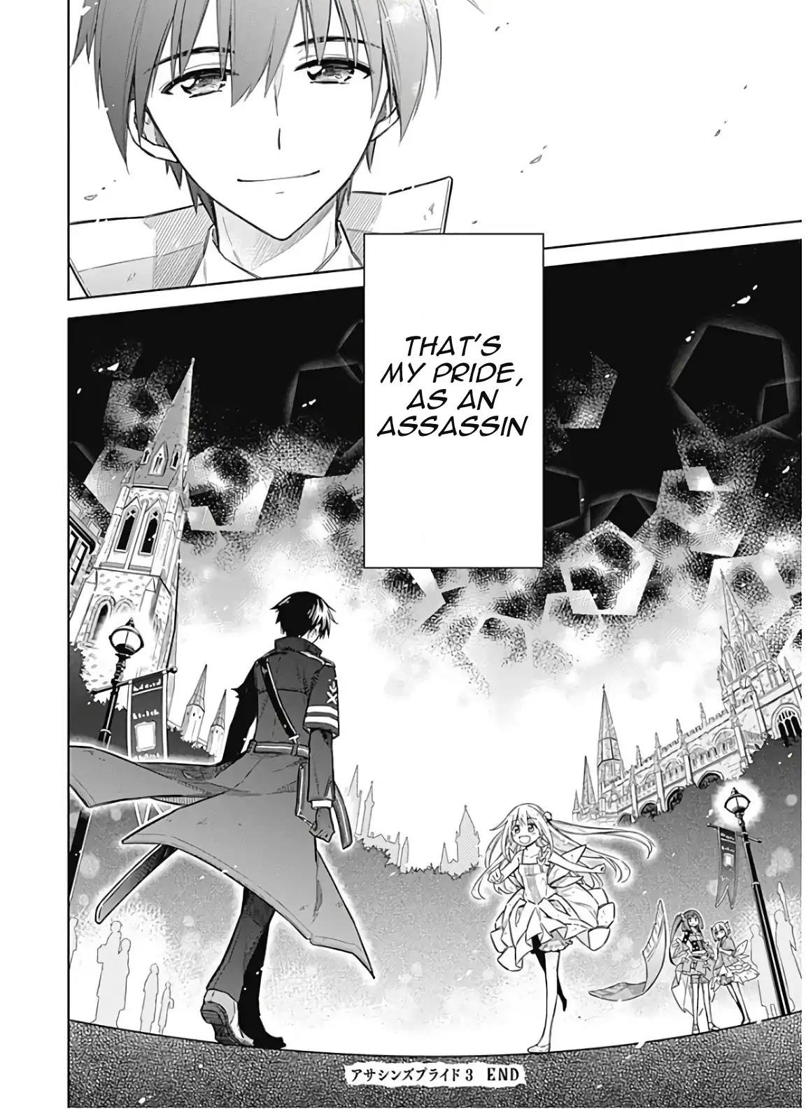 Read Assassins Pride EN Manga Online