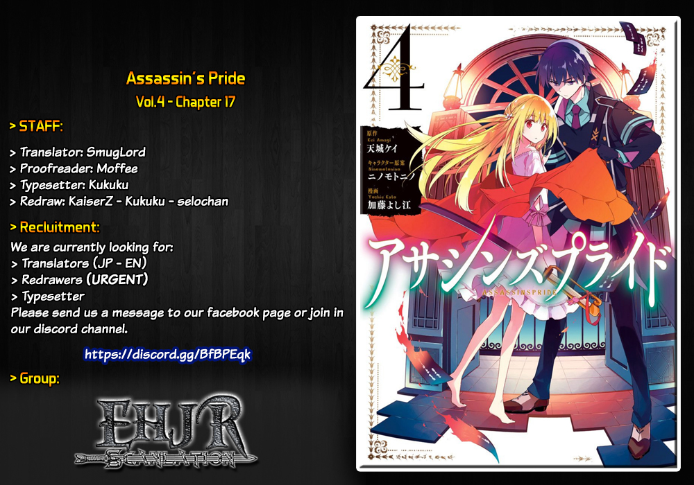 Read Assassins Pride EN Manga Online