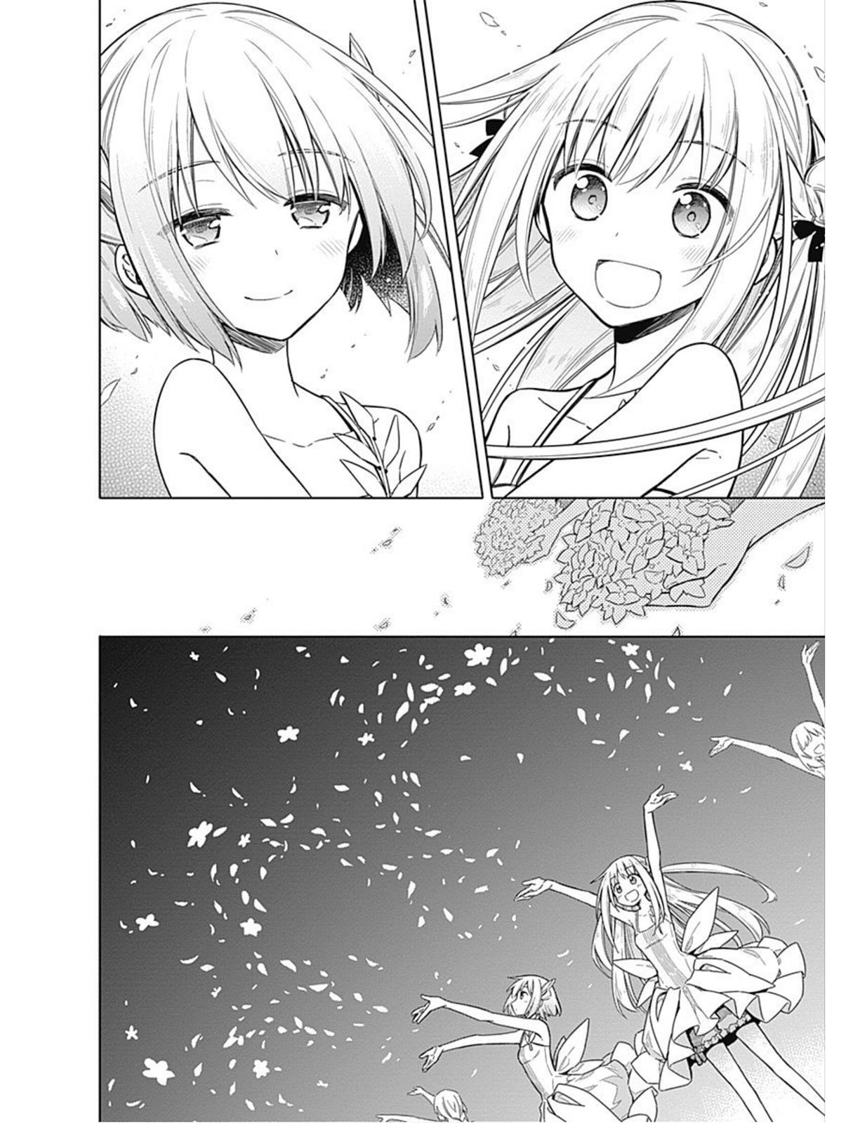 Read Assassins Pride EN Manga Online