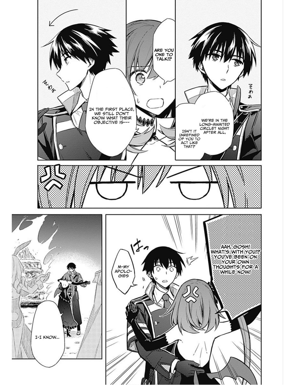 Read Assassins Pride EN Manga Online