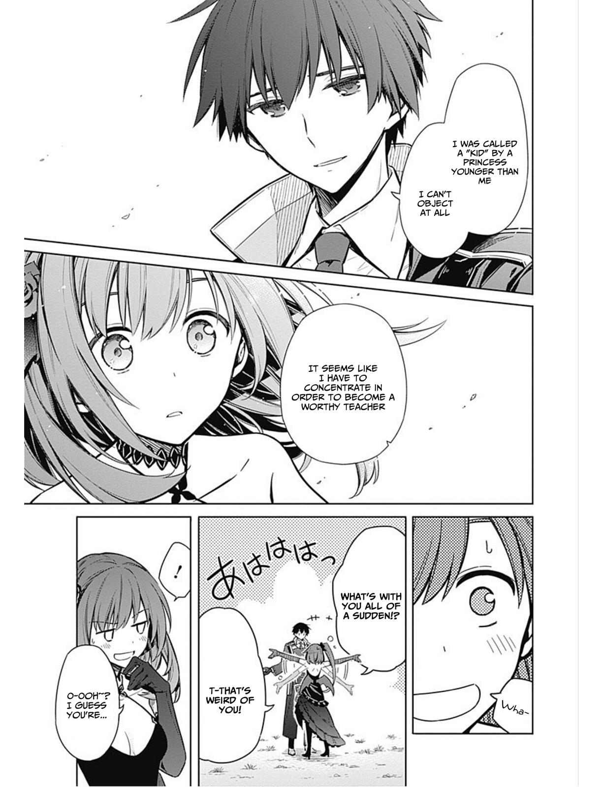 Read Assassins Pride EN Manga Online