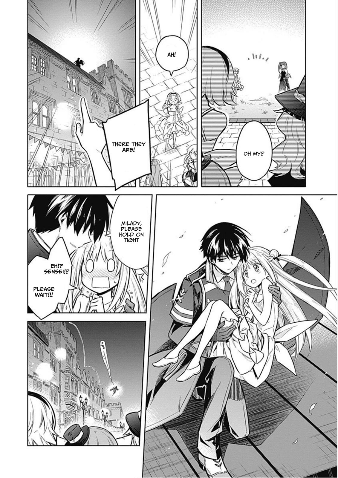 Read Assassins Pride EN Manga Online