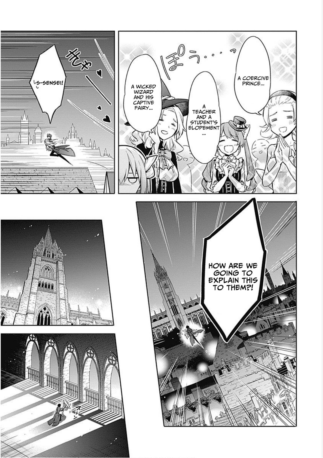 Read Assassins Pride EN Manga Online