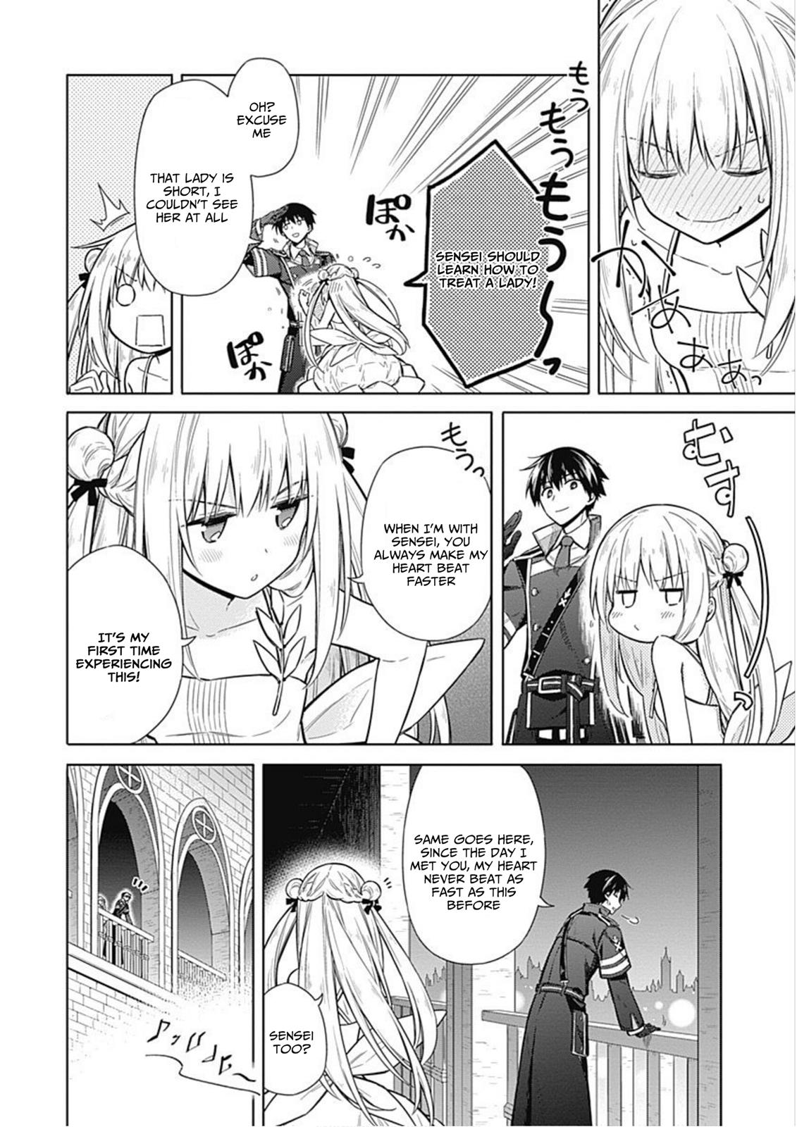 Read Assassins Pride EN Manga Online