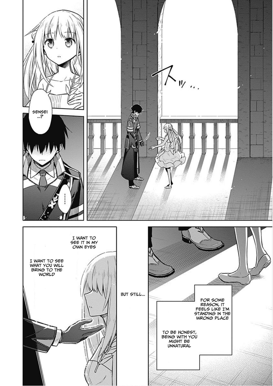Read Assassins Pride EN Manga Online