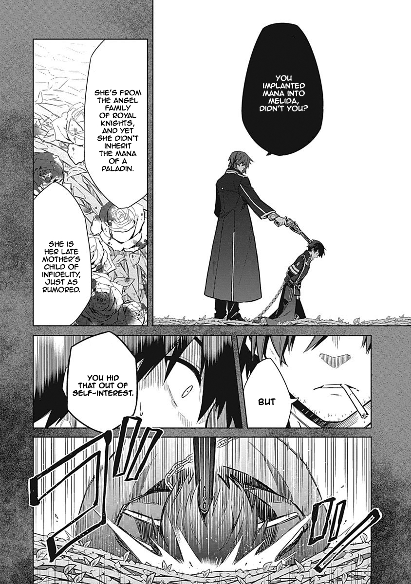 Read Assassins Pride EN Manga Online