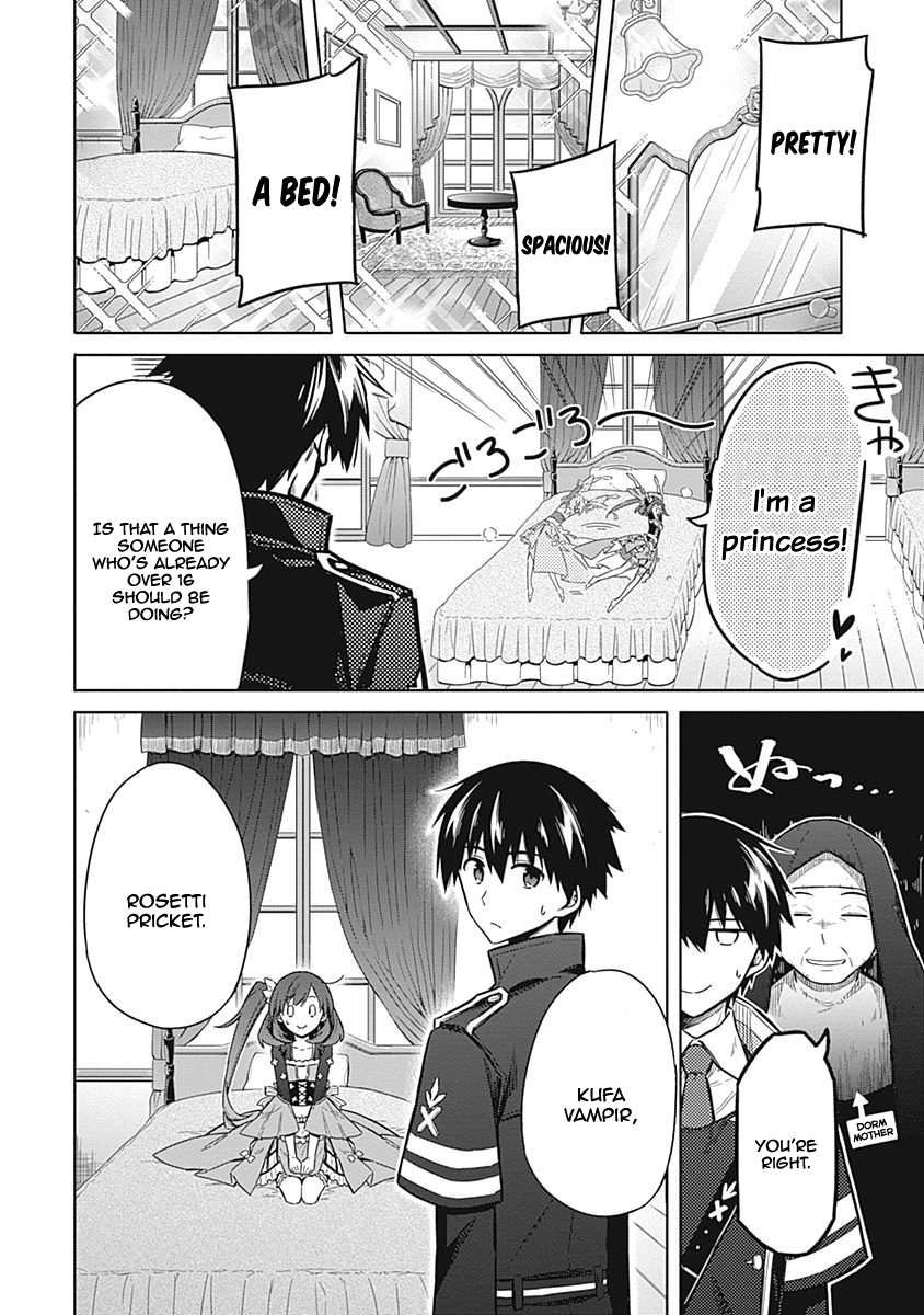Read Assassins Pride EN Manga Online