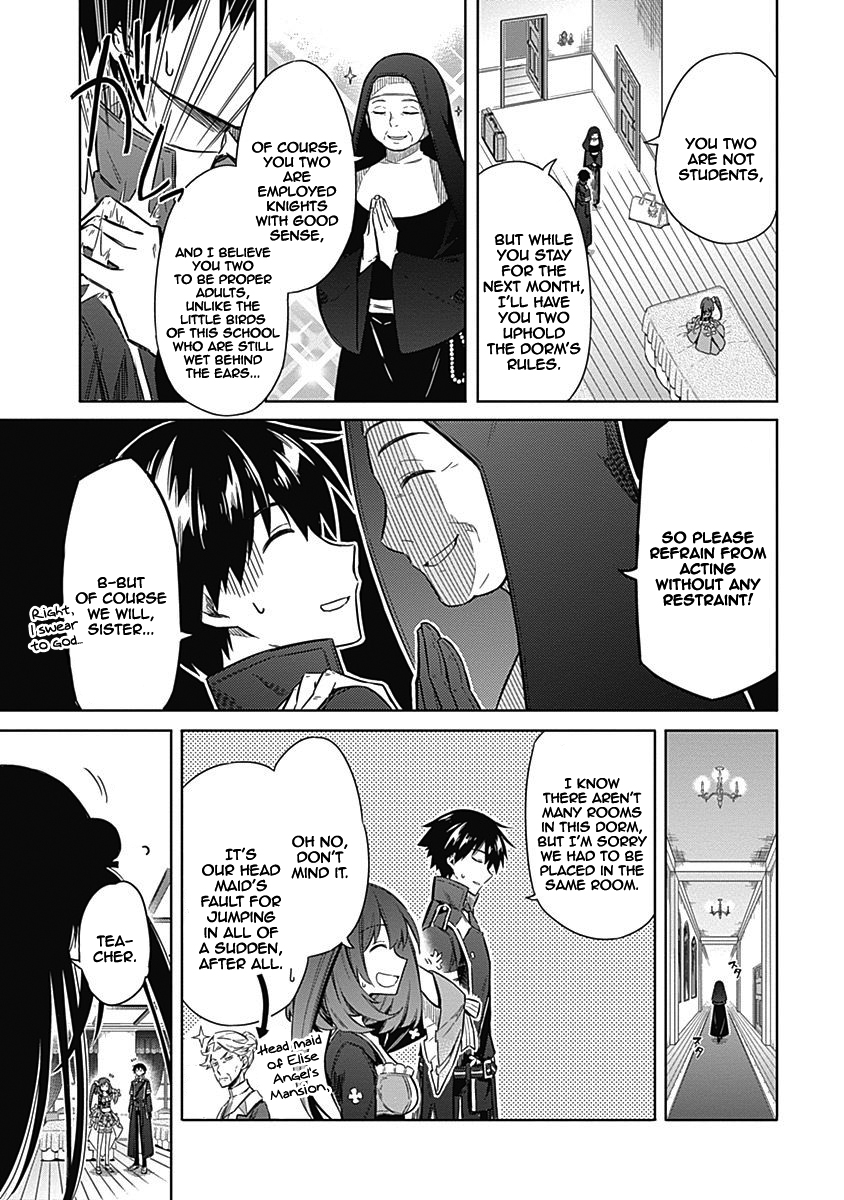 Read Assassins Pride EN Manga Online