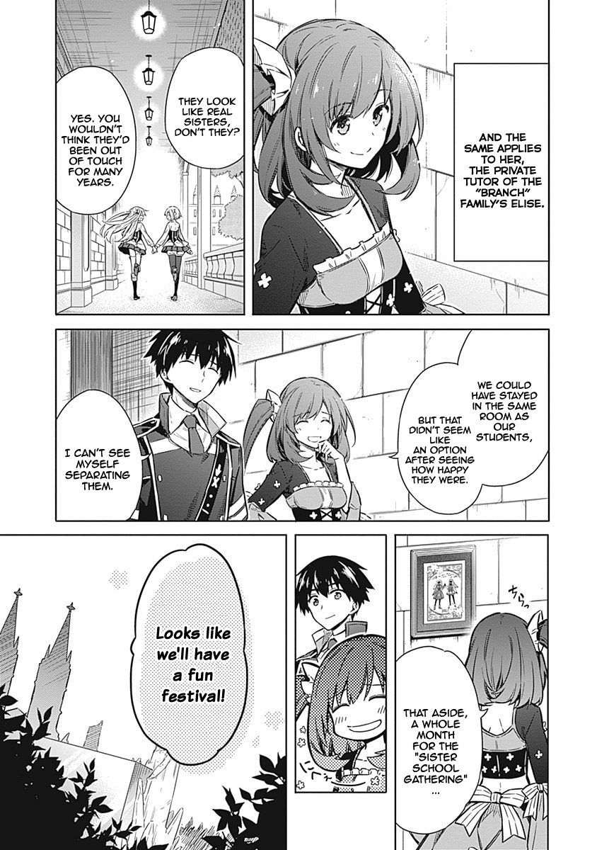 Read Assassins Pride EN Manga Online