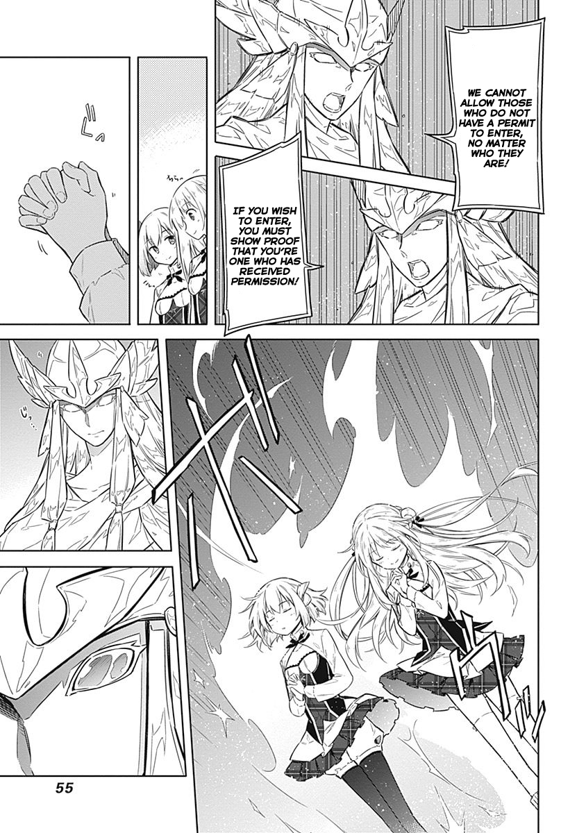 Read Assassins Pride EN Manga Online