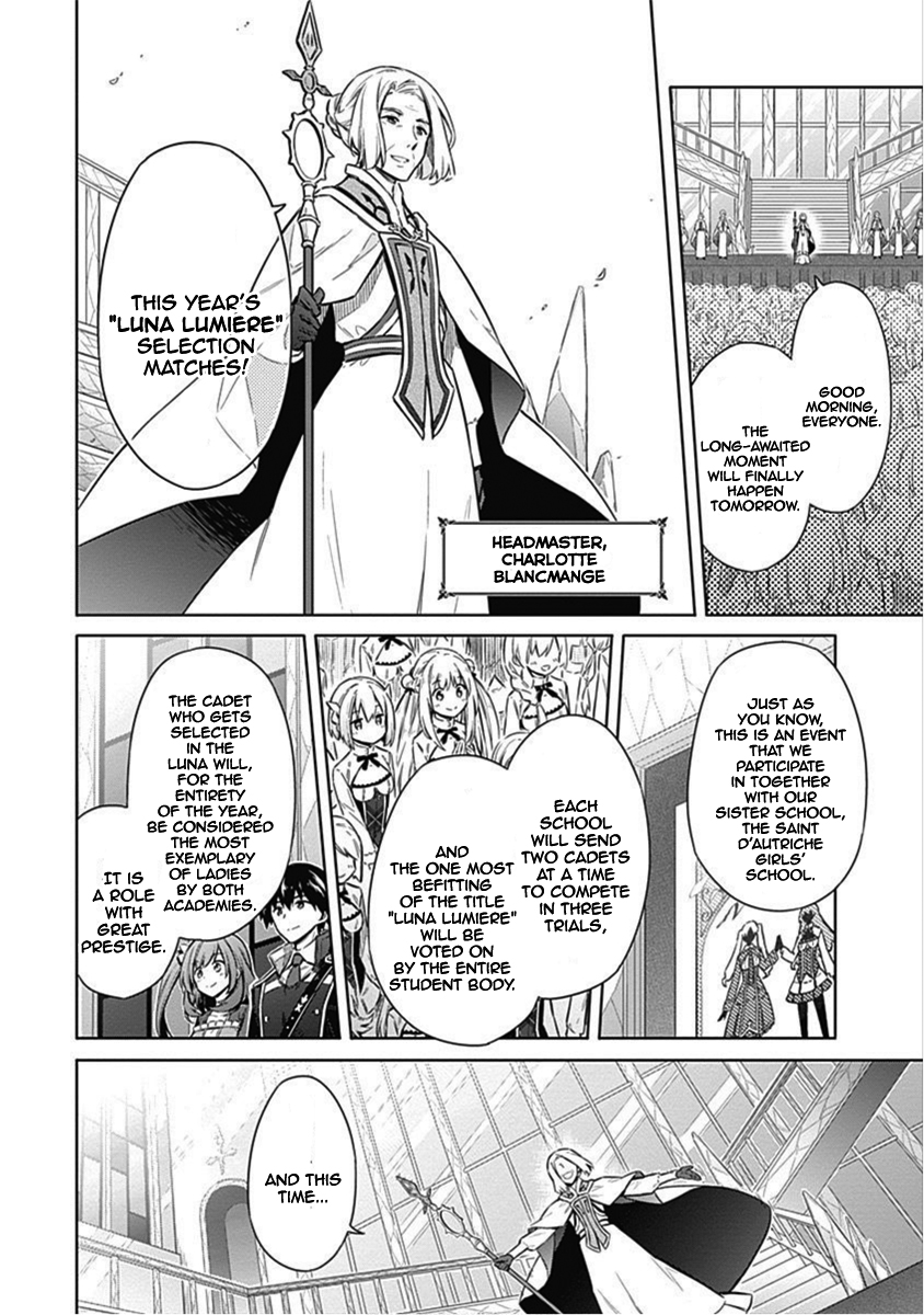 Read Assassins Pride EN Manga Online