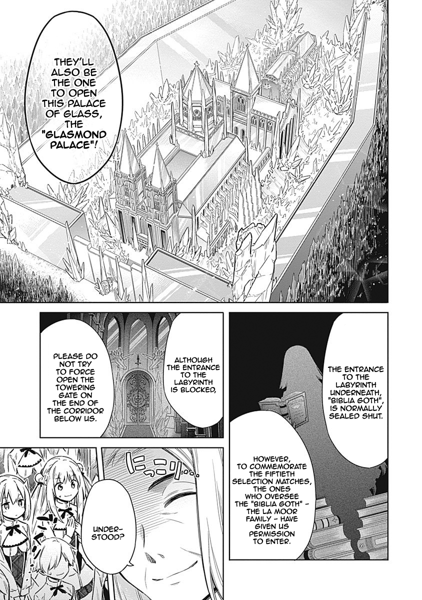 Read Assassins Pride EN Manga Online