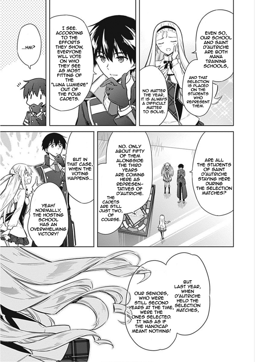Read Assassins Pride EN Manga Online