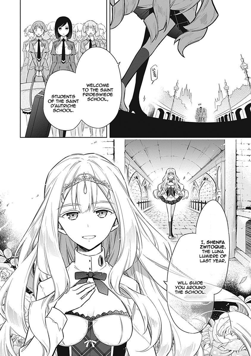 Read Assassins Pride EN Manga Online