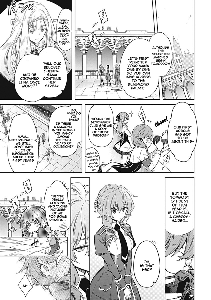 Read Assassins Pride EN Manga Online