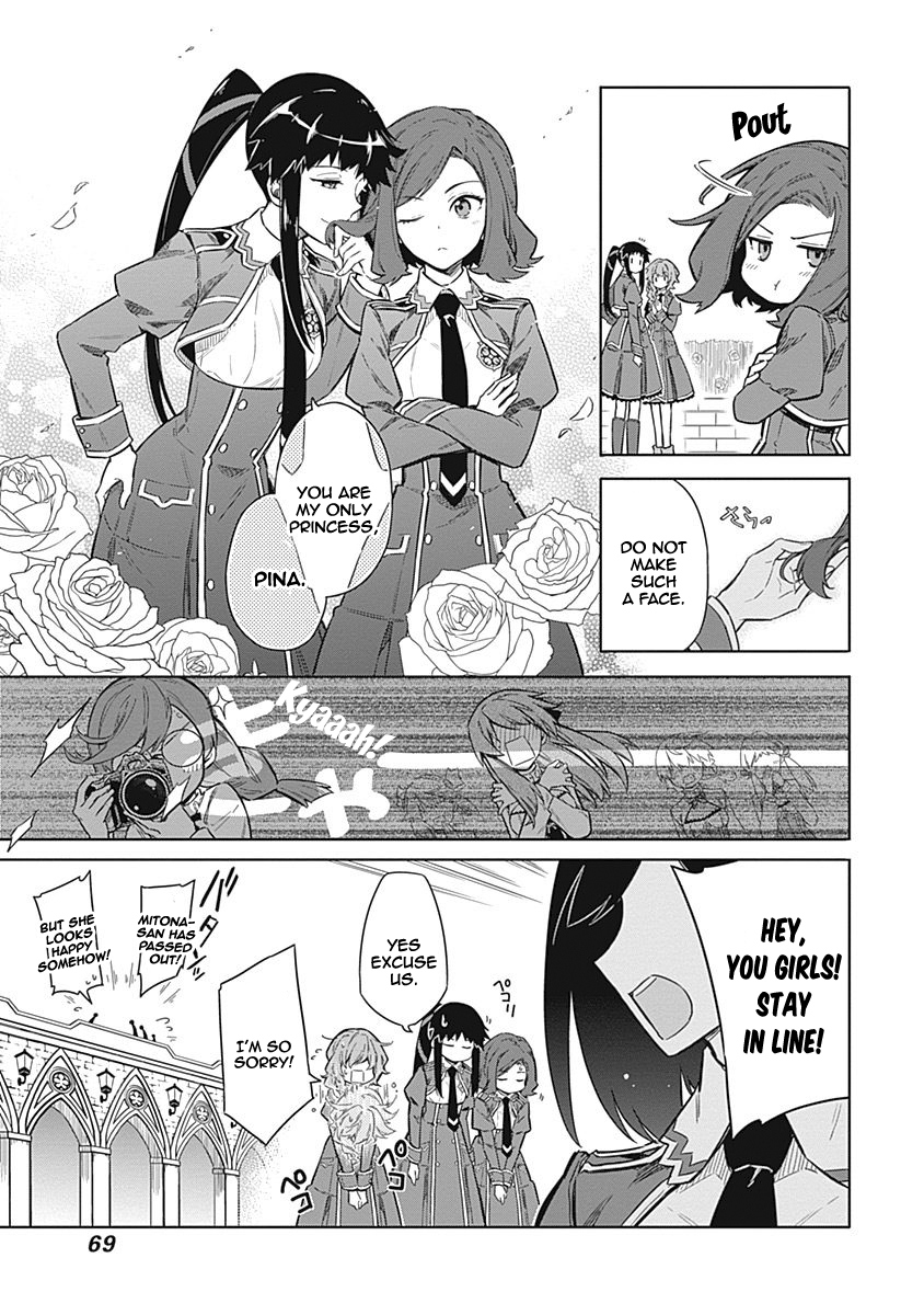 Read Assassins Pride EN Manga Online