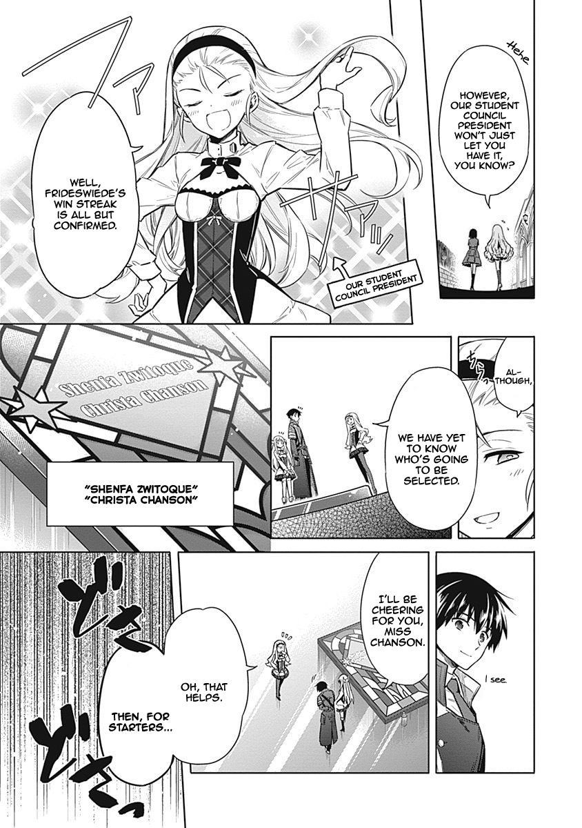 Read Assassins Pride EN Manga Online