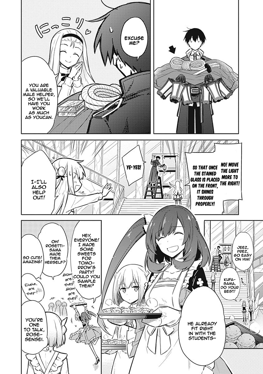 Read Assassins Pride EN Manga Online