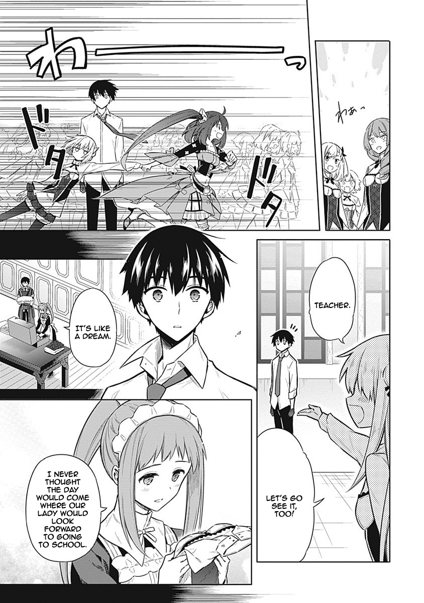 Read Assassins Pride EN Manga Online