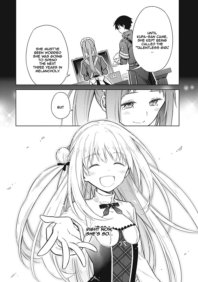 Read Assassins Pride EN Manga Online