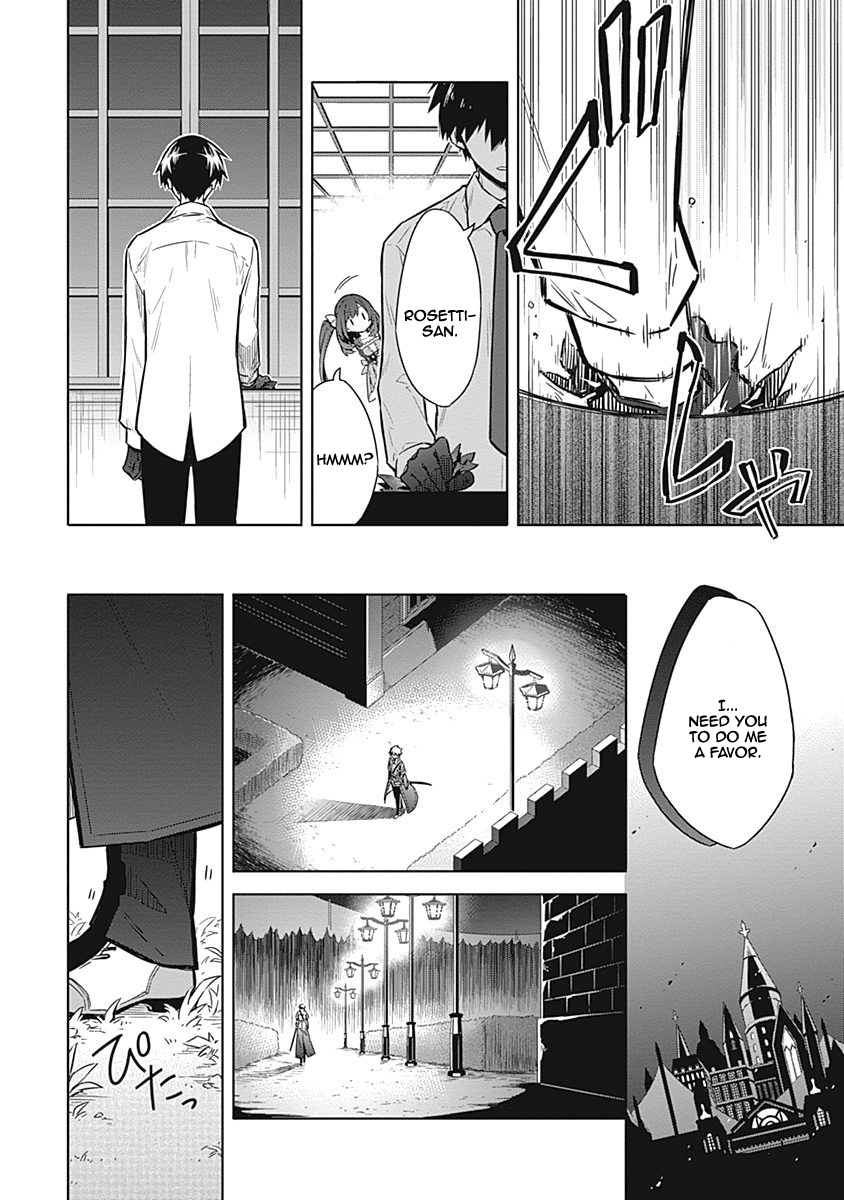 Read Assassins Pride EN Manga Online