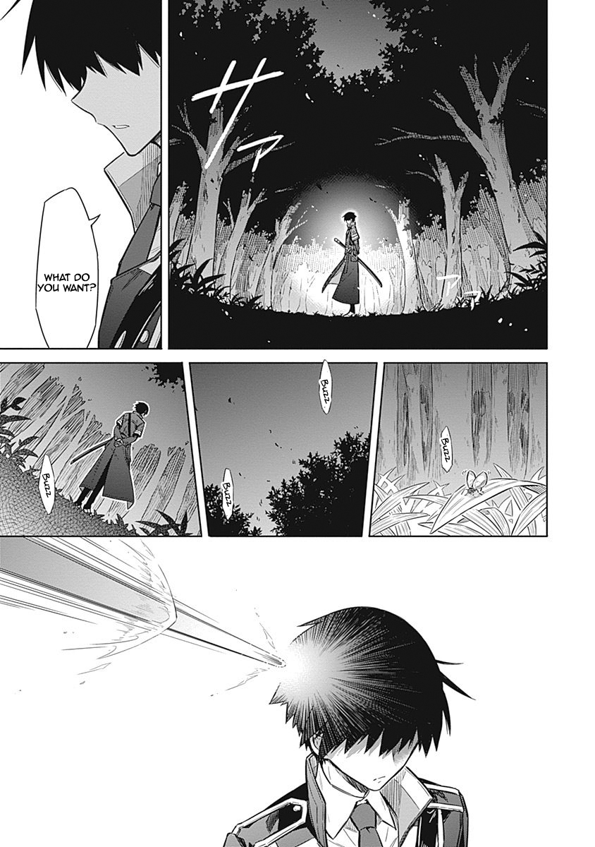 Read Assassins Pride EN Manga Online