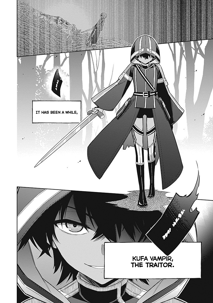 Read Assassins Pride EN Manga Online
