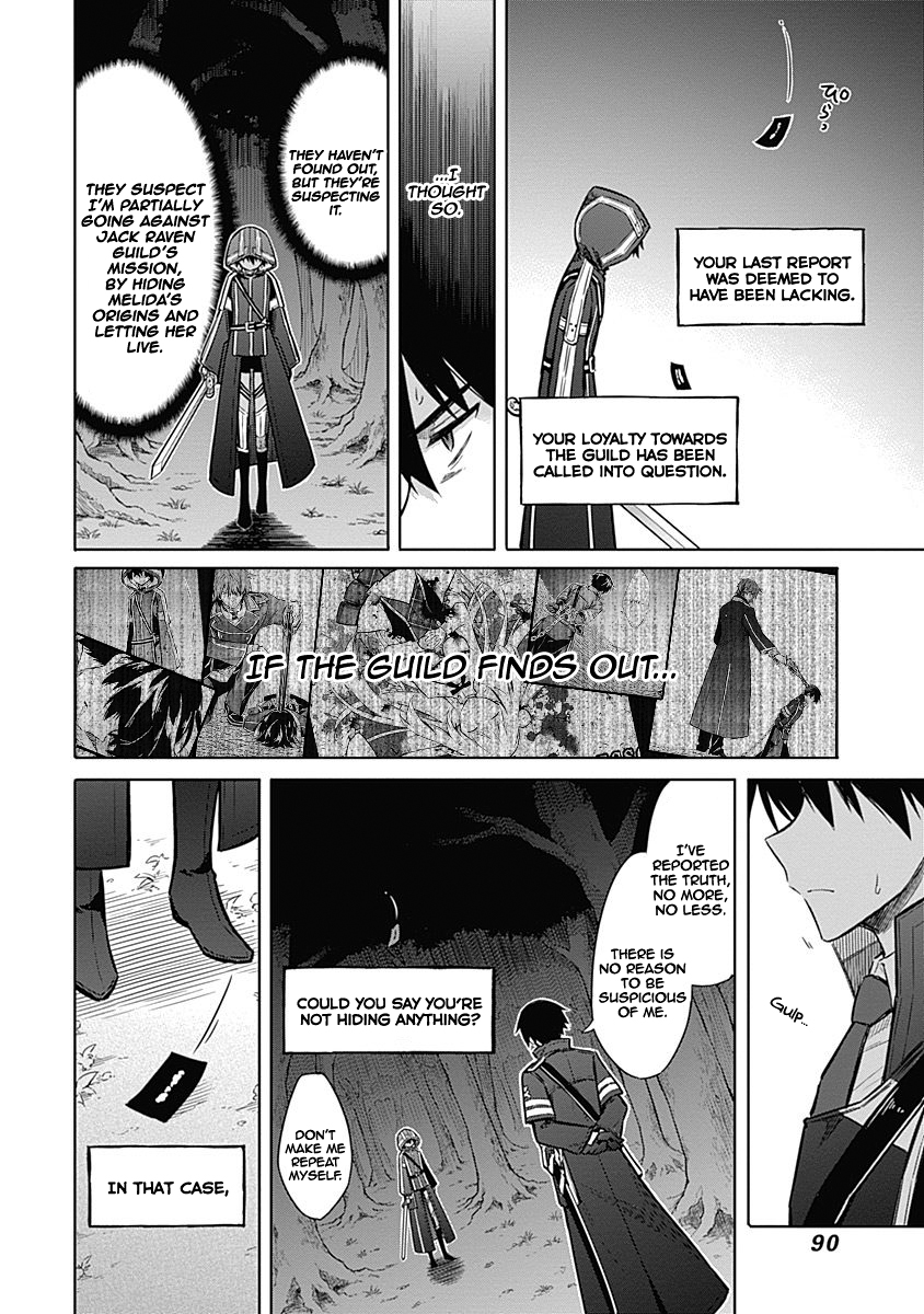 Read Assassins Pride EN Manga Online