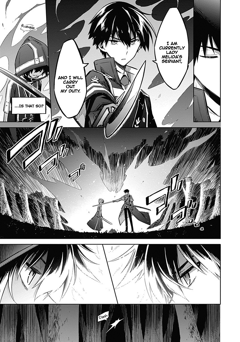 Read Assassins Pride EN Manga Online
