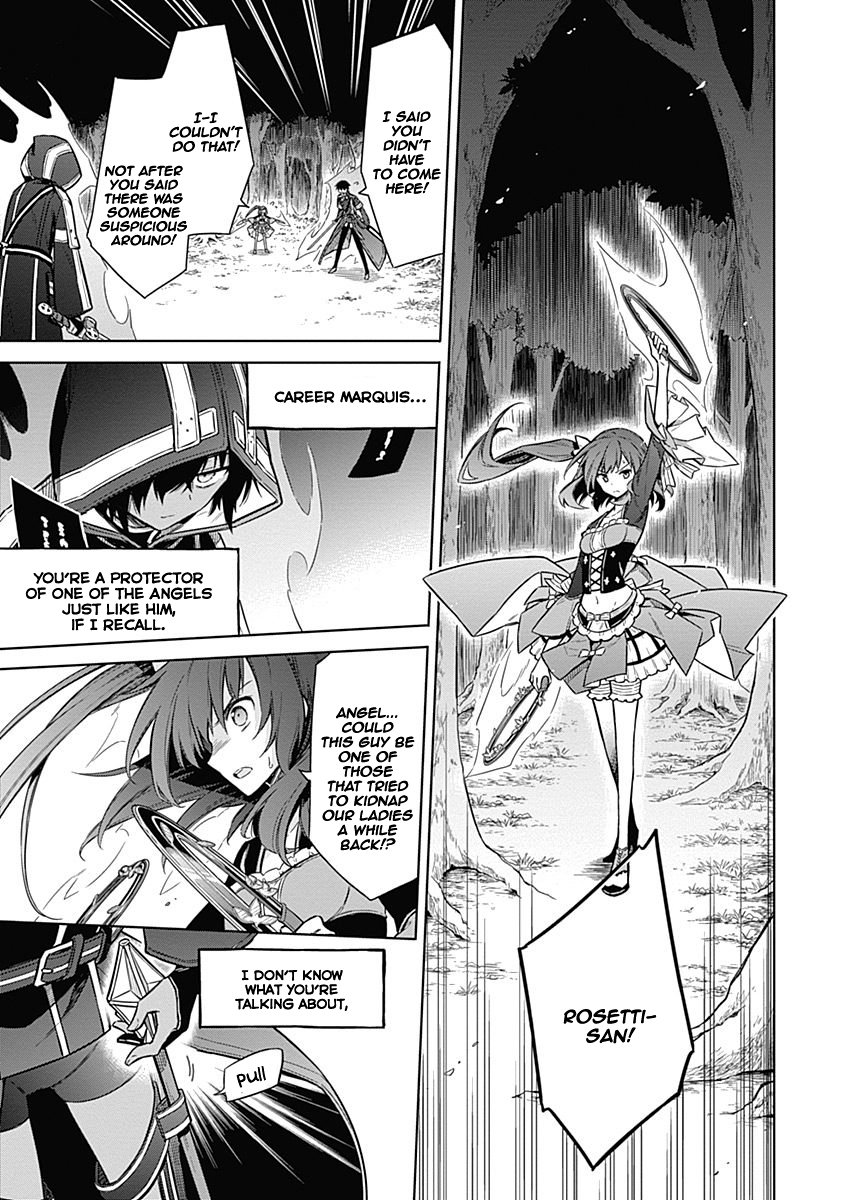 Read Assassins Pride EN Manga Online