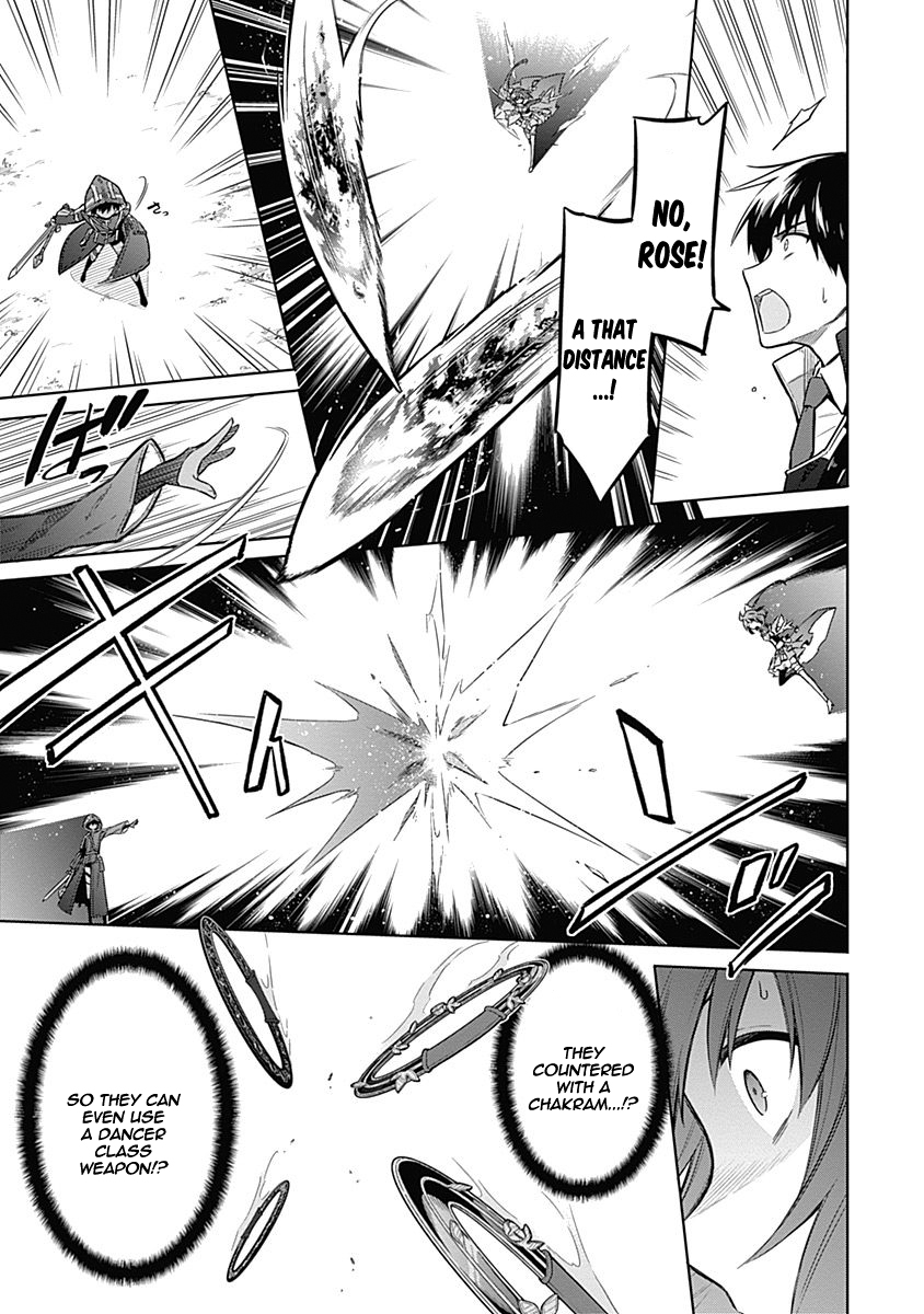 Read Assassins Pride EN Manga Online