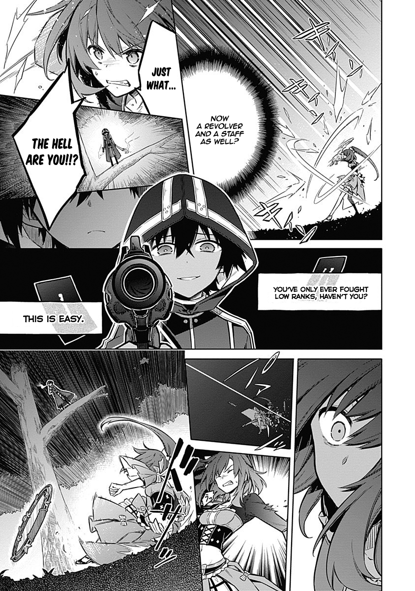 Read Assassins Pride EN Manga Online