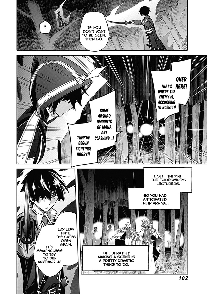 Read Assassins Pride EN Manga Online