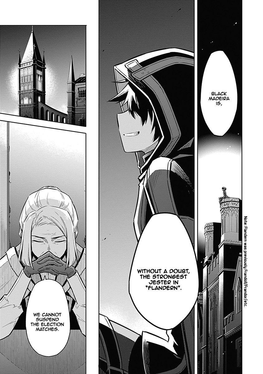 Read Assassins Pride EN Manga Online
