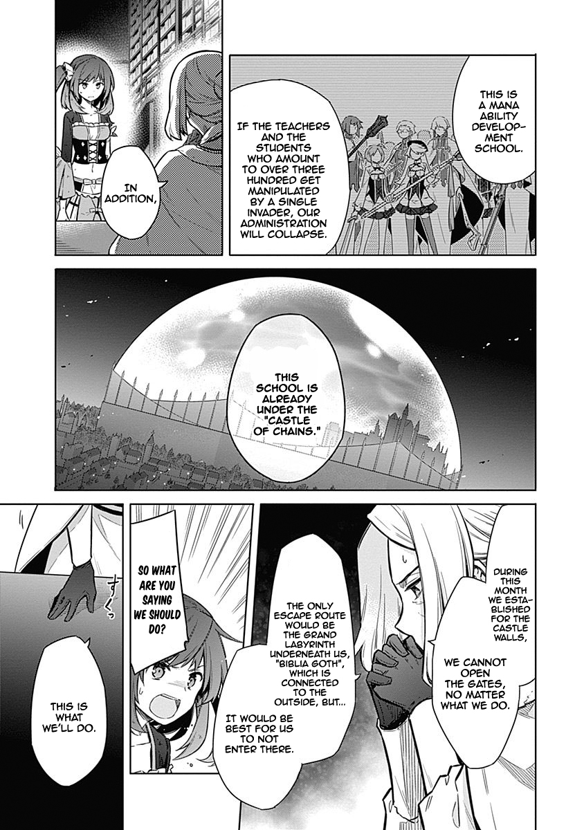 Read Assassins Pride EN Manga Online
