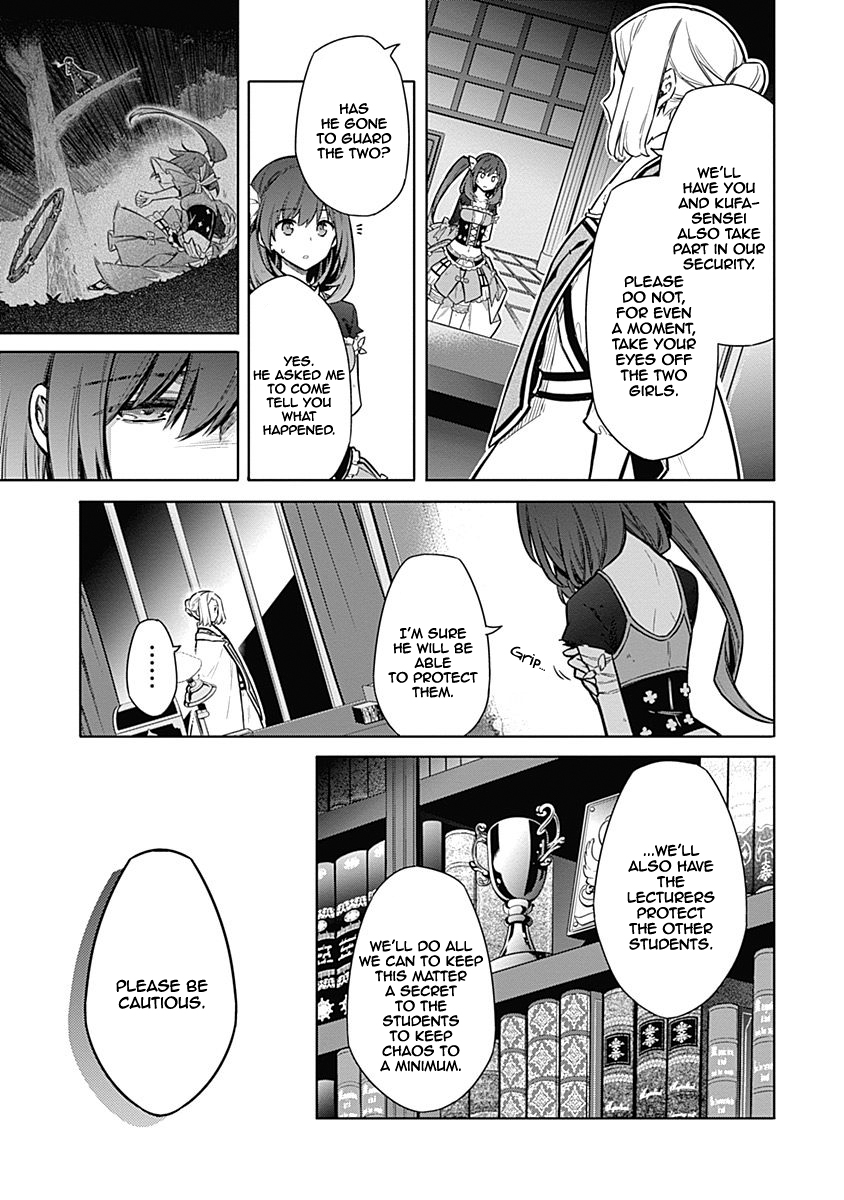 Read Assassins Pride EN Manga Online