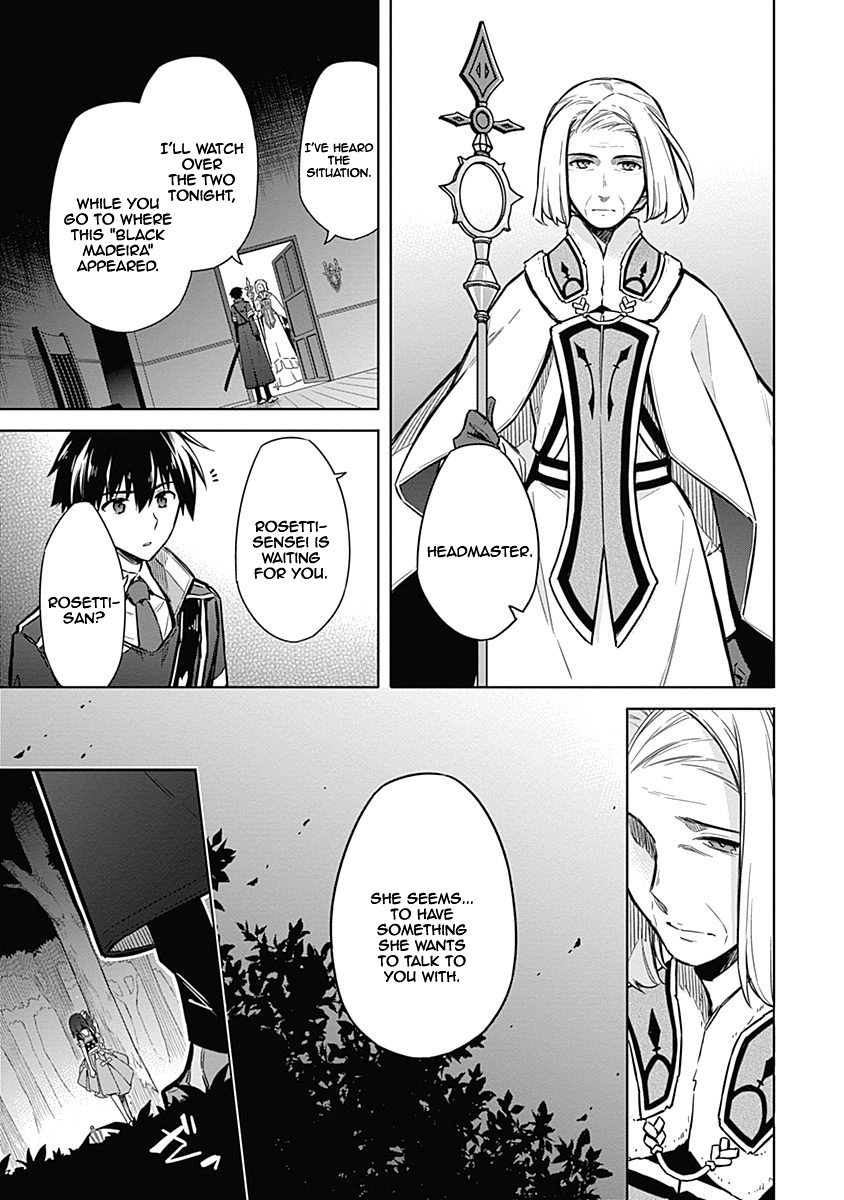 Read Assassins Pride EN Manga Online