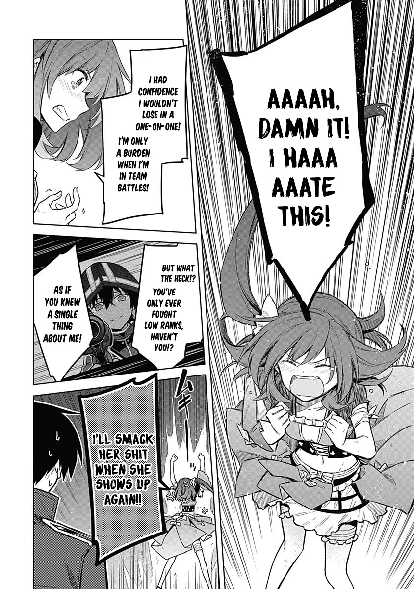 Read Assassins Pride EN Manga Online