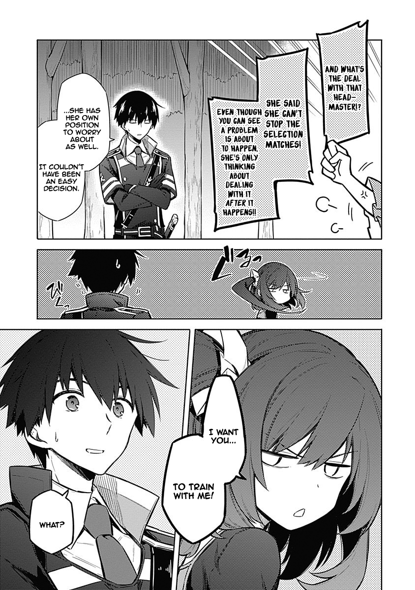 Read Assassins Pride EN Manga Online