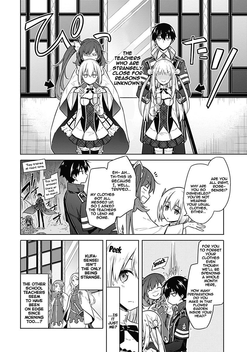 Read Assassins Pride EN Manga Online
