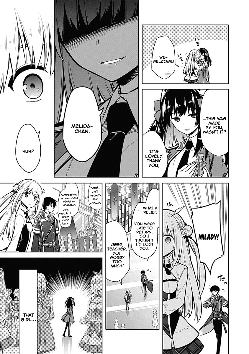 Read Assassins Pride EN Manga Online
