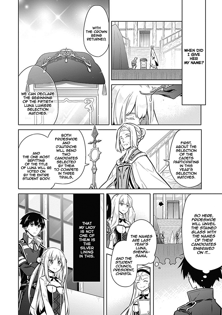 Read Assassins Pride EN Manga Online